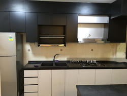 Blk 312B Anchorvale Lane (Sengkang), HDB Executive #152997932